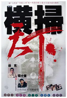 亚洲精品911