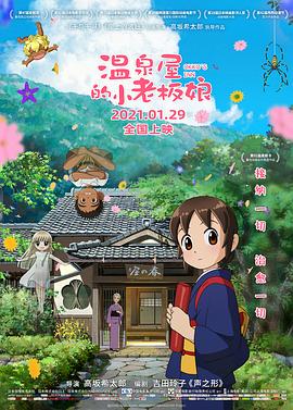 黄色操