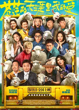 国产亚洲人成在线影院