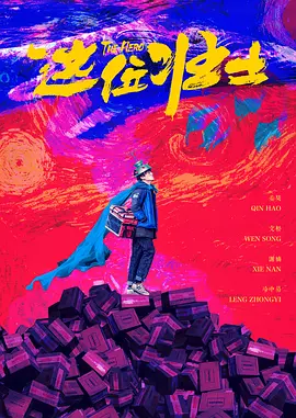 成人日韩