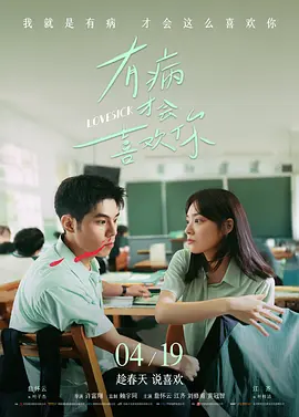 久久婷婷色综合老司机