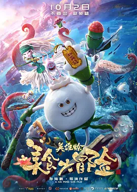 亚洲va久久久久久久精品小说