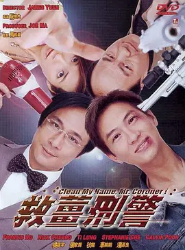 一区二区不卡视频在线观看
