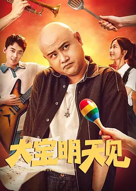欧美手机在线