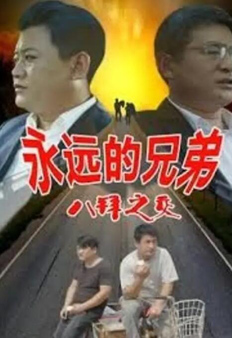 久久久久久久99精品免费