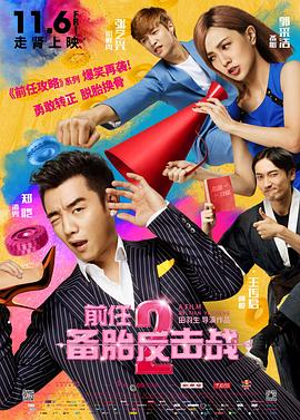 www.男人天堂.com