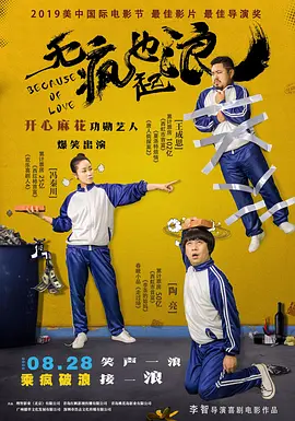 一区二区自拍