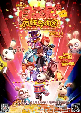 年轻的女性主导1-2020