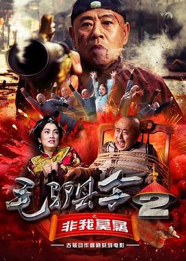 一区二区三区四区毛片