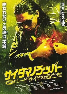 一区视频免费观看