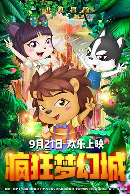 久久久久久久亚洲精品