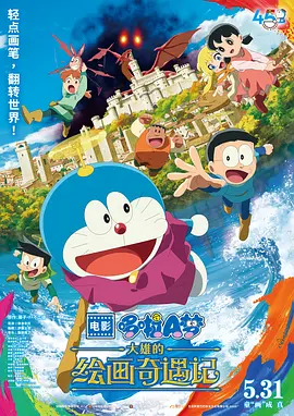 国产伦人伦偷精品视频