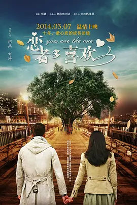 精品久久在线