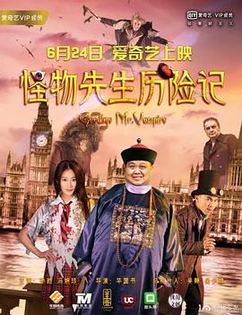 美女吃屎
