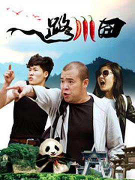 少妇大尺度