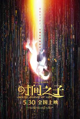 男男军警同床互摸同性