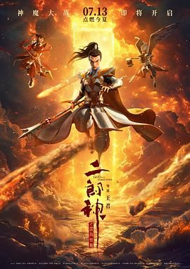 性色av一区二区三区免费观看