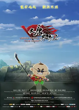 久久成人精品免费播放