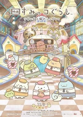 亚洲29p