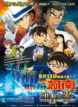 国内自拍露脸普通话对白在线