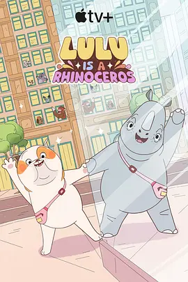 精品国产一区二区三区免费看