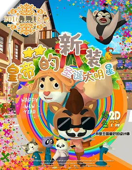 丁香色婷婷国产精品视频