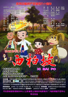 精品福利在线视频