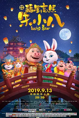 国产精品一区久久久久