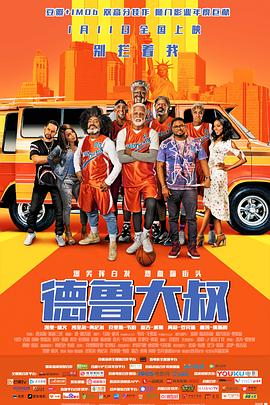 二次元人物桶二次元人物