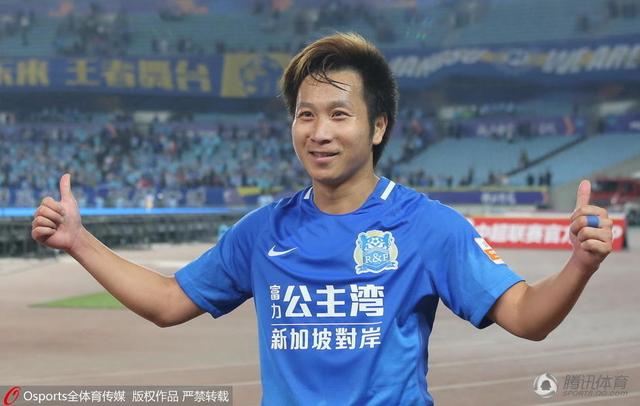 久久综合九色综合网站