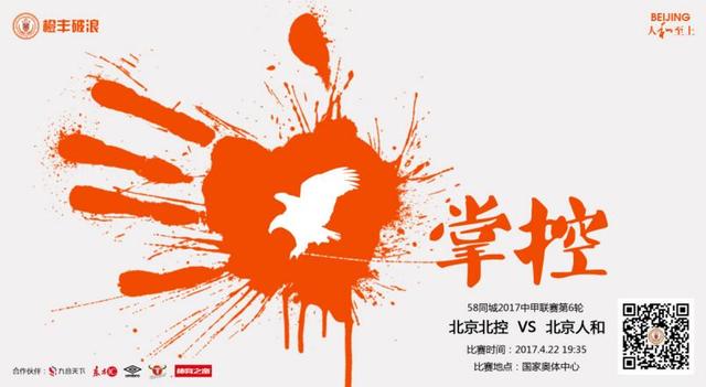 欧美日韩国产一级片