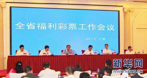 国内精品线在线观看