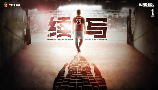 爱搞在线观看