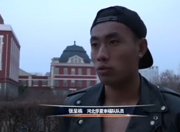 图书馆的女朋友