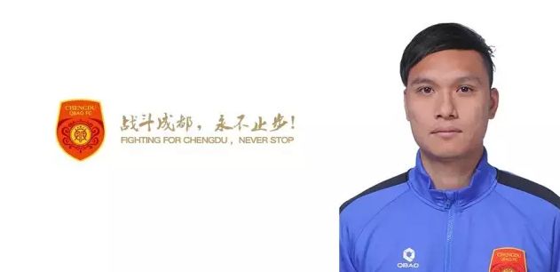 国产伦精品一区二区三区网站
