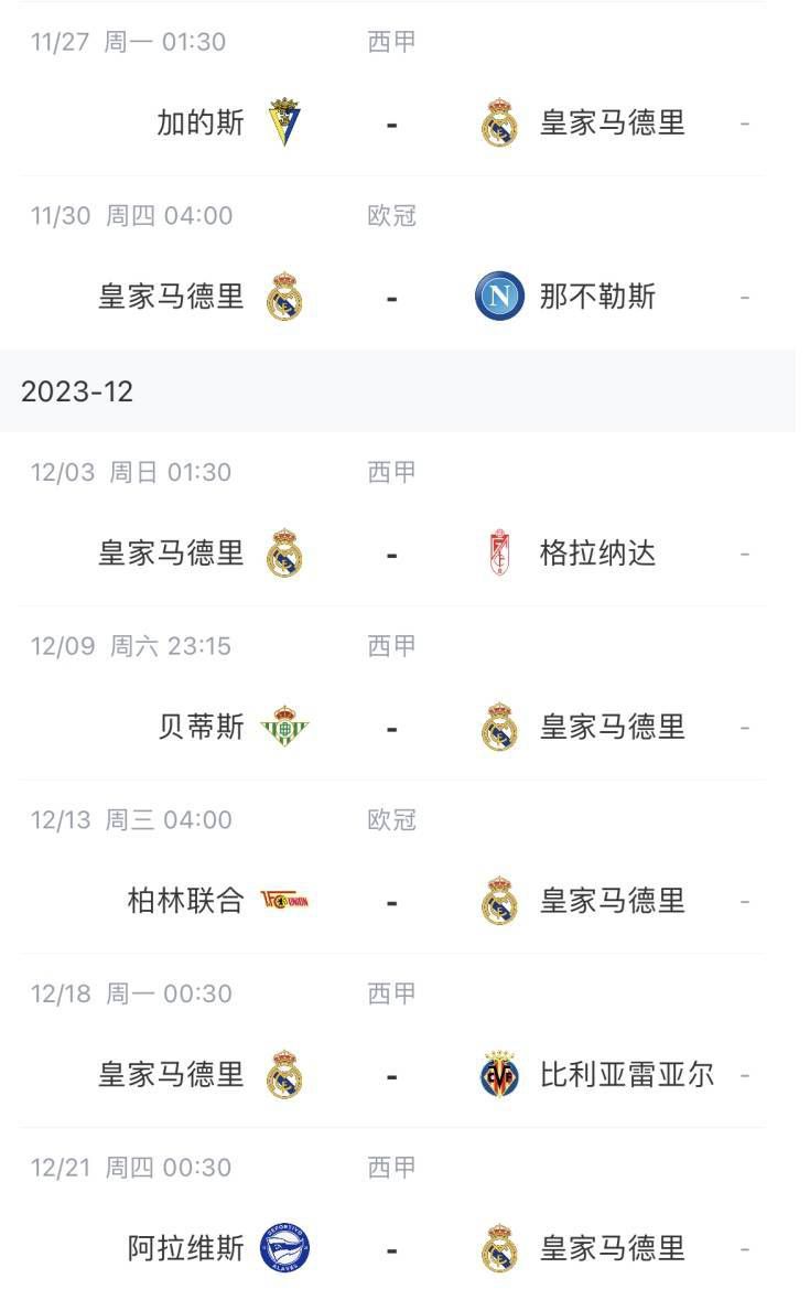 亚洲综合狠狠