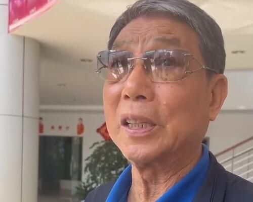 亚洲欧美综合人成野草