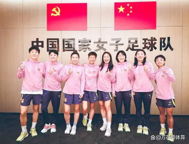 塔吉出杜马