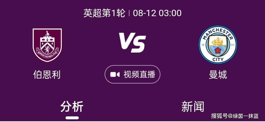 日韩午夜高清福利片在线观看
