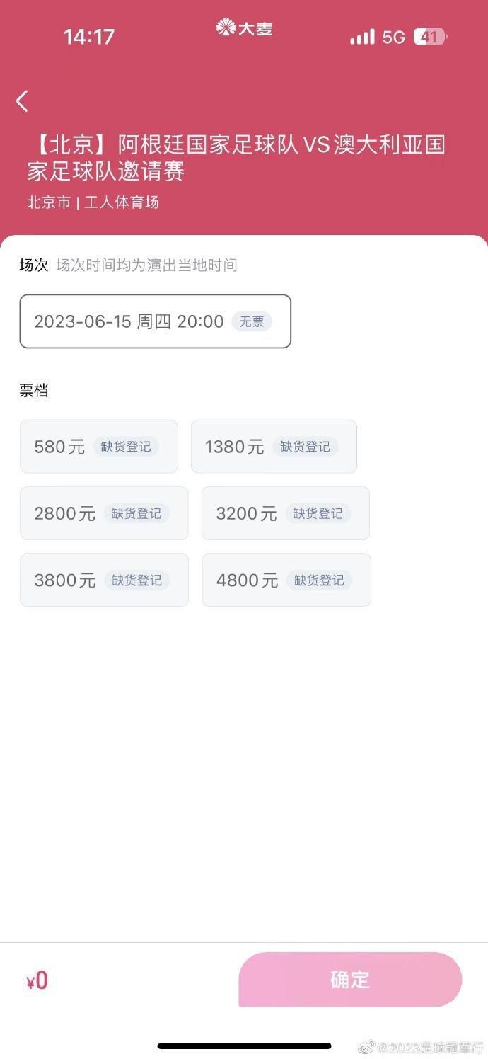 관전남
