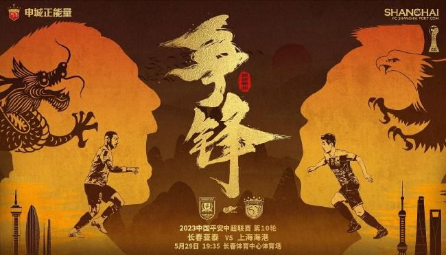 欧美区国产区