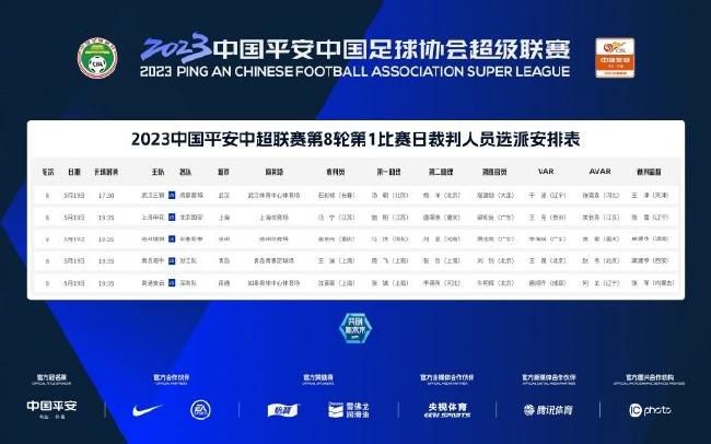 无码精品一区二区三区免费视频
