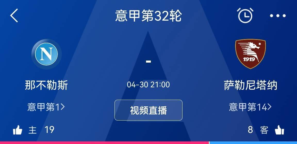 五月激激激综合网色播胖胖