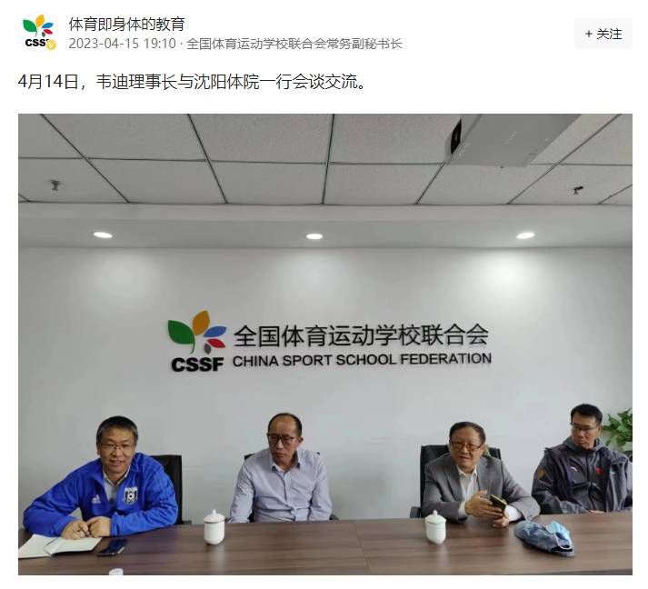 女朋友是人气主播
