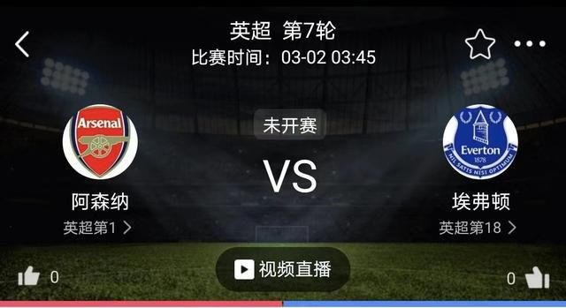 放荡不羁的妻子