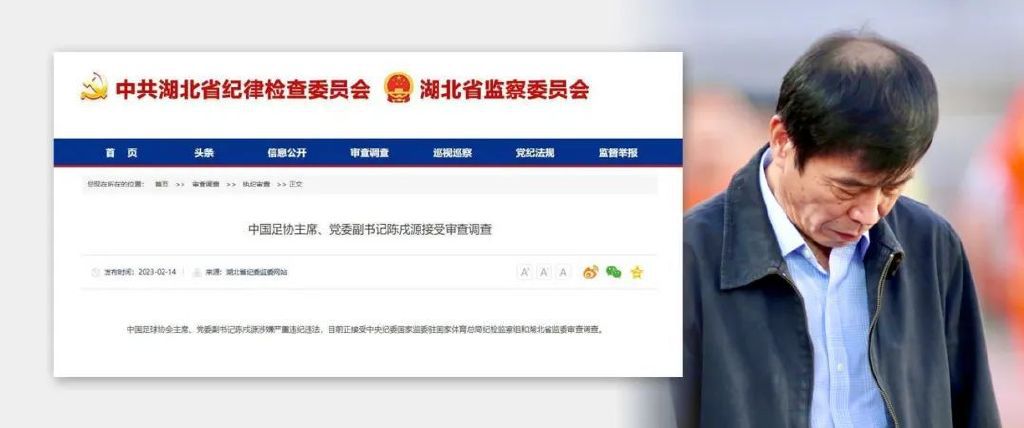 大姐姐