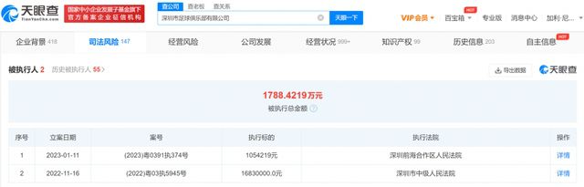 欧美一区日韩精品