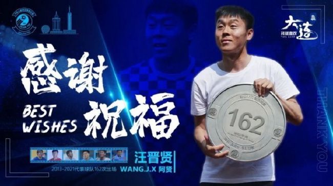撸一发