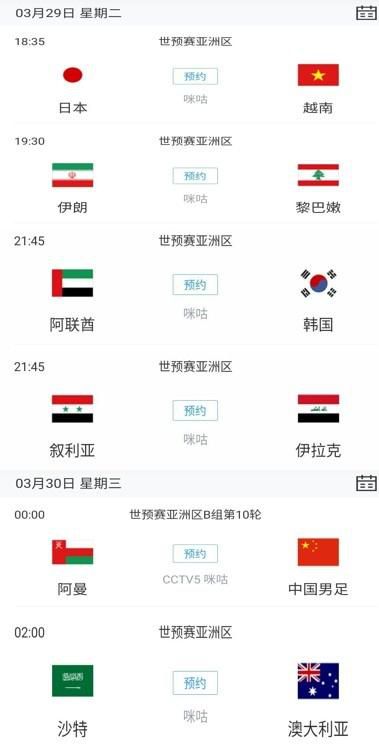 亚洲国产系列一区二区三区