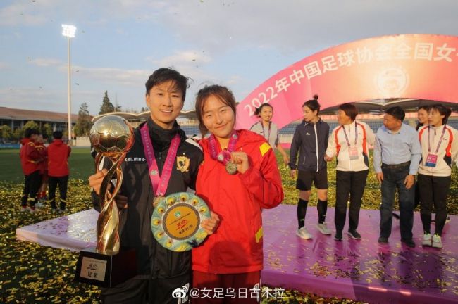 业余经验的女职员